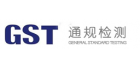 深圳市通规技术检测有限公司