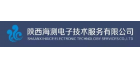 陕西海测电子技术服务有限公司