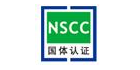 北京国体世纪体育用品质量认证中心有限公司