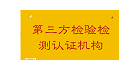 保定恒动企业管理咨询有限公司