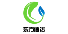 深圳市东方信诺技术服务有限公司