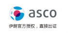 福州艾斯特质量技术服务有限公司