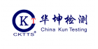 无锡华坤检测技术服务有限公司