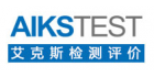 青岛艾克斯检测评价有限公司