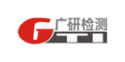 广州机械科学研究院有限公司