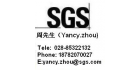 SGS通标标准技术服务有限公司贵州分公司